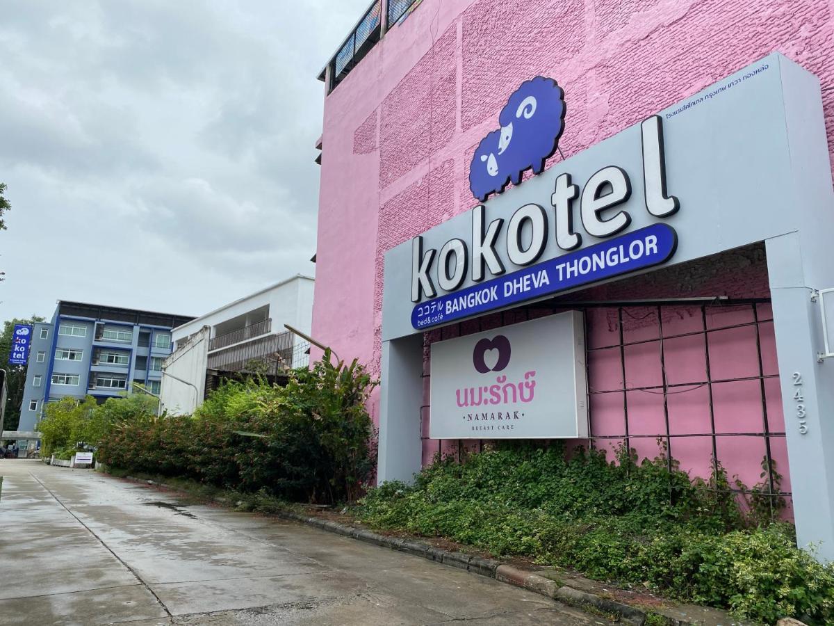 Kokotel Bangkok Dheva Thonglor Banguecoque Exterior foto